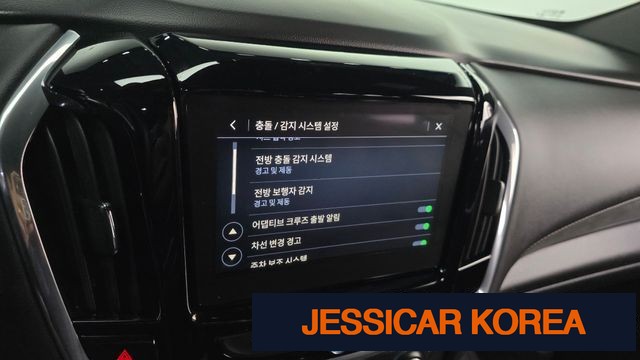 2022 Chevrolet Traverse - Thumbnail 19