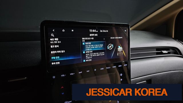 2025 Hyundai Staria - Thumbnail 20