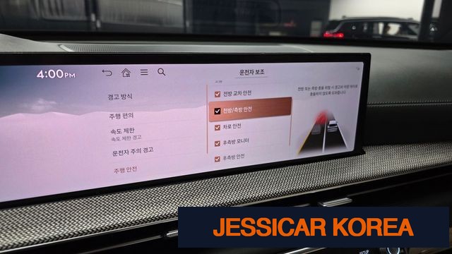 2024 Genesis GV80 - Thumbnail 13