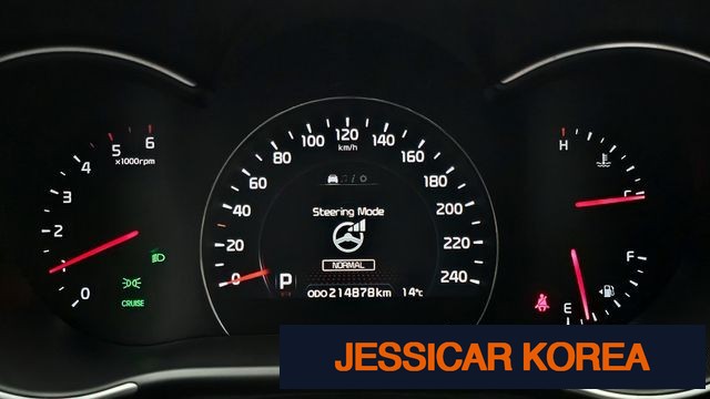 2013 Kia New Sorento R - Thumbnail 17