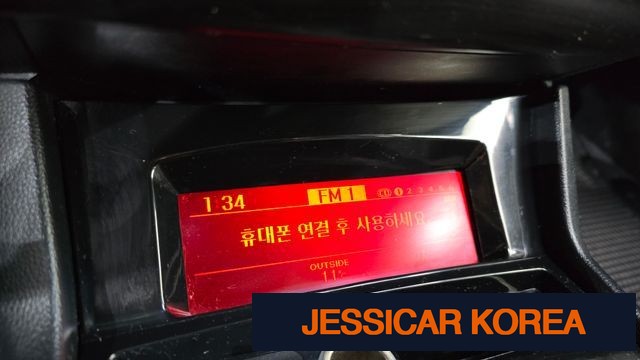 2012 Kia The Prestige K7 - Thumbnail 7
