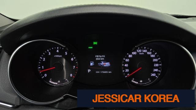 2012 Kia The Prestige K7 - Thumbnail 19