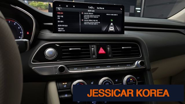 2023 Genesis The New G70 - Thumbnail 19