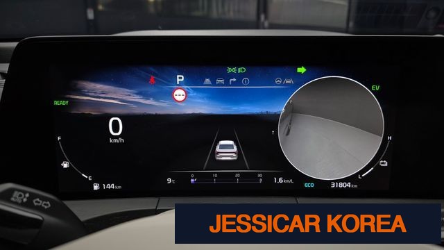 2023 Kia K8 Hybrid - Thumbnail 20