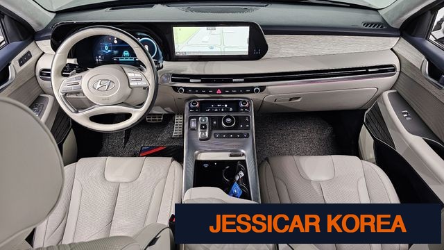 2023 Hyundai The New Palisade - Thumbnail 10