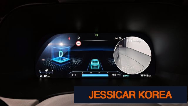 2023 Hyundai The New Palisade - Thumbnail 14