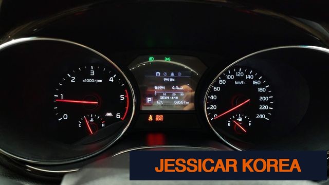 2019 Kia The New Carnival - Thumbnail 7