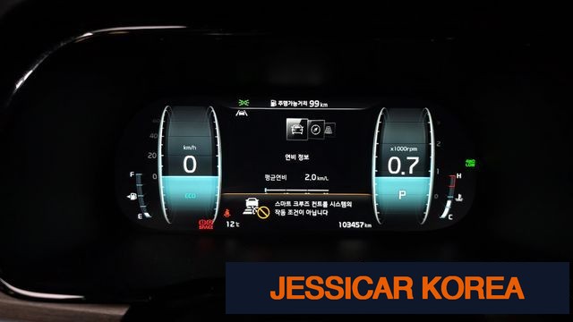 2024 Kia Mojave the Master - Thumbnail 3