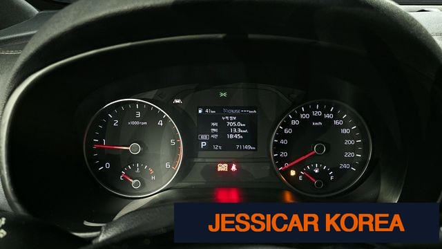 2019 Kia Sportage the bold - Thumbnail 4