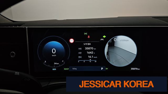 2024 Hyundai Santa Fe (MX5) - Thumbnail 8