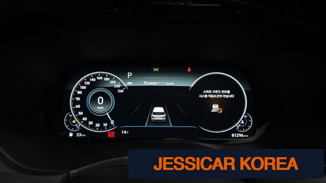 2021 Hyundai Palisade - Thumbnail 16