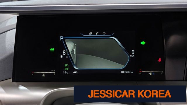 2020 Hyundai Nexo - Thumbnail 13