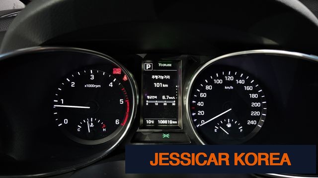 2016 Hyundai Santa Fe The Prime - Thumbnail 17