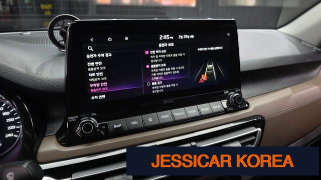 2022 Kia Seltos - Thumbnail 5