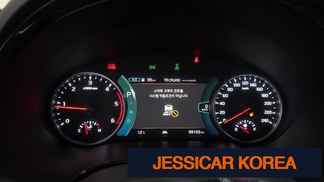 2022 Kia Seltos - Thumbnail 8