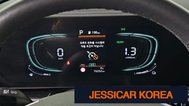 2022 Kia The All New Niro - Thumbnail 6