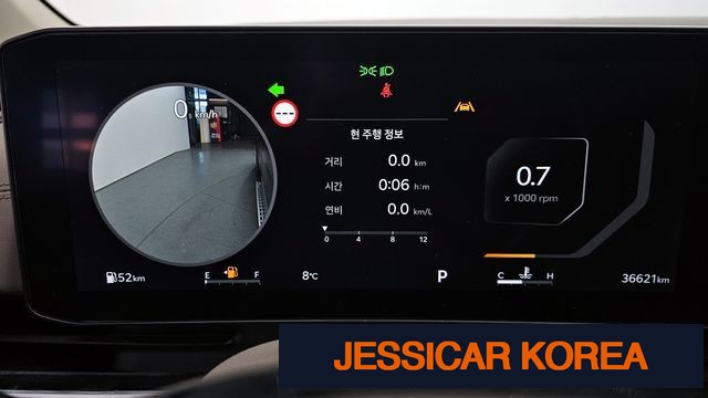 2024 Kia The New Carnival 4th generation - Thumbnail 4