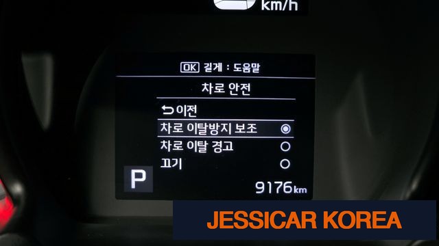 2022 Kia The New Ray - Thumbnail 10