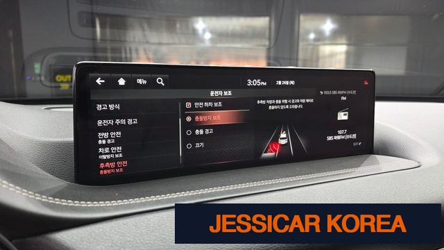 2020 Genesis GV80 - Thumbnail 5