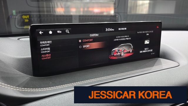 2020 Genesis GV80 - Thumbnail 7