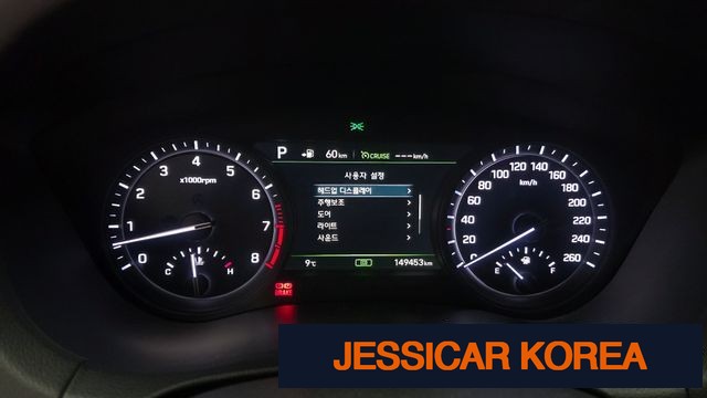 2017 Genesis G80 - Thumbnail 5