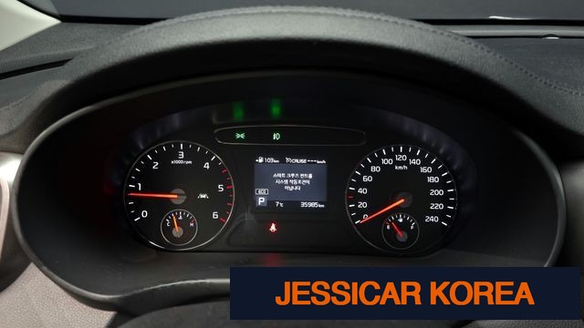 2020 Kia The New Sorento - Thumbnail 3