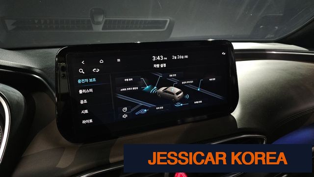 2021 Hyundai The New Santa Fe - Thumbnail 4