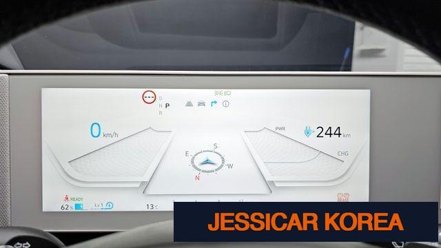 2024 Hyundai Ioniq 5 - Thumbnail 20