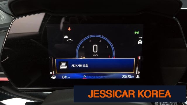 2025 Chevrolet Trax Crossover - Thumbnail 5