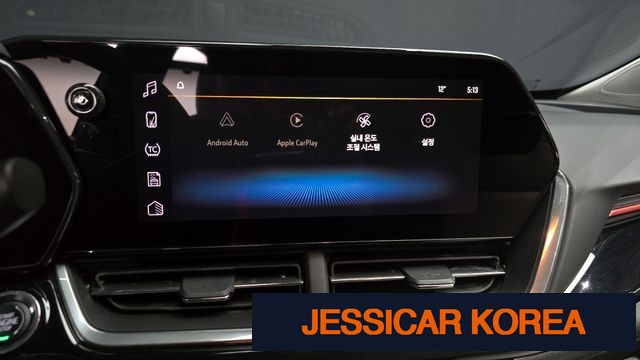 2025 Chevrolet Trax Crossover - Thumbnail 12