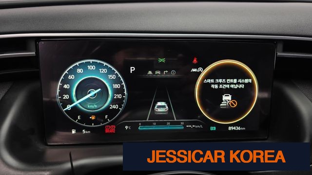 2021 Hyundai Tucson (NX4) - Thumbnail 7
