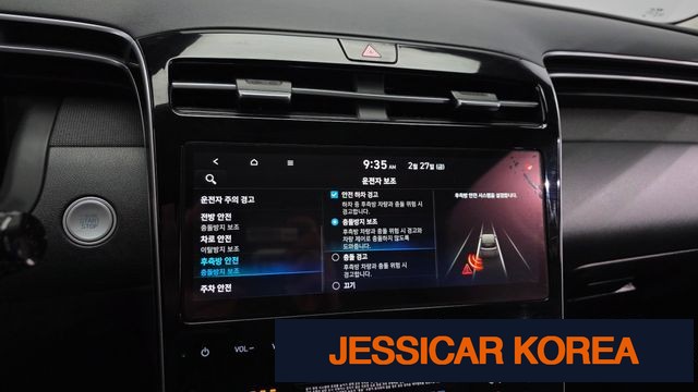 2021 Hyundai Tucson (NX4) - Thumbnail 16