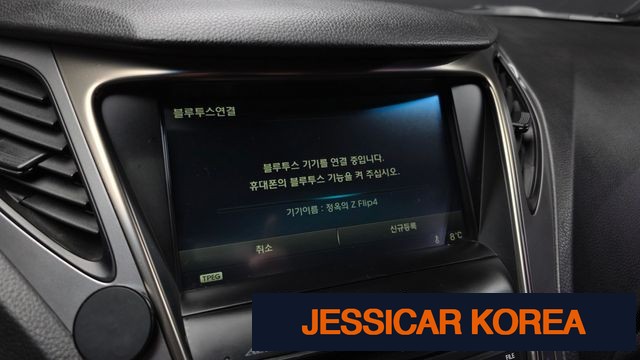 2014 Hyundai Grandeur HG - Thumbnail 8