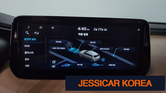 2021 Hyundai The New Santa Fe - Thumbnail 6