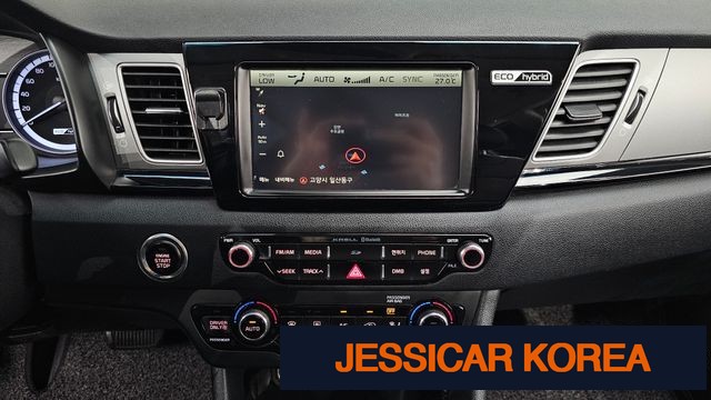 2017 Kia Niro - Thumbnail 15