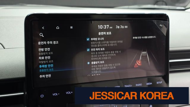 2022 Hyundai Staria - Thumbnail 20