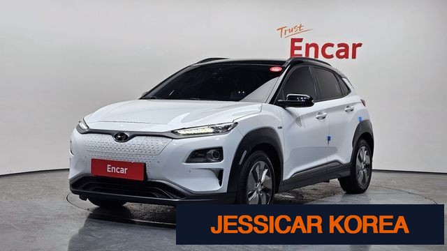 2019 Hyundai kona electric - Thumbnail 14