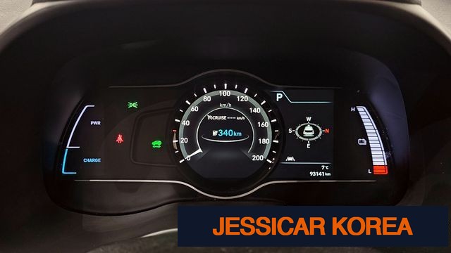2019 Hyundai kona electric - Thumbnail 15