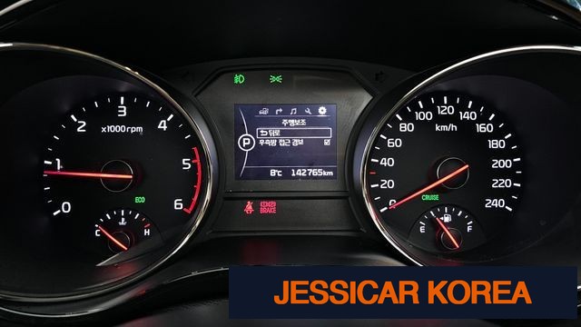 2018 Kia All New Carnival - Thumbnail 17