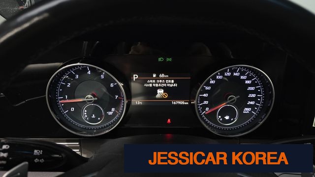 2021 Hyundai The New Grandeur IG - Thumbnail 9