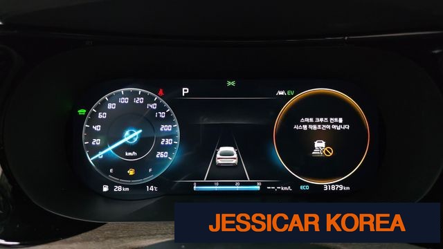 2023 Kia K5 Hybrid 3rd Generation - Thumbnail 8