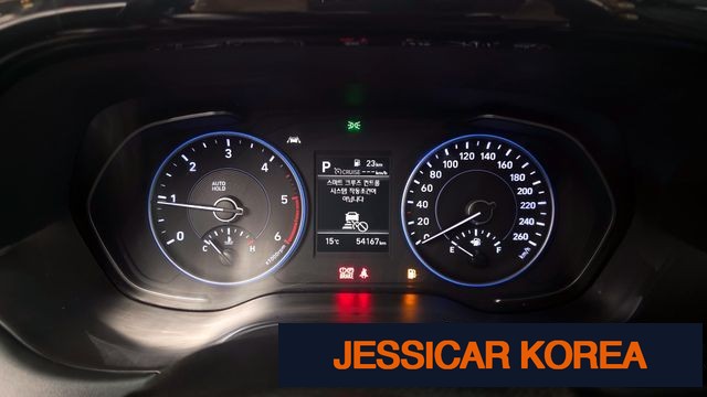 2021 Hyundai Palisade - Thumbnail 7