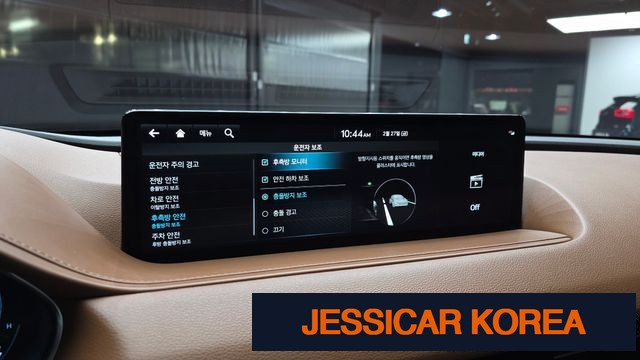 2023 Genesis G80 (RG3) - Thumbnail 7