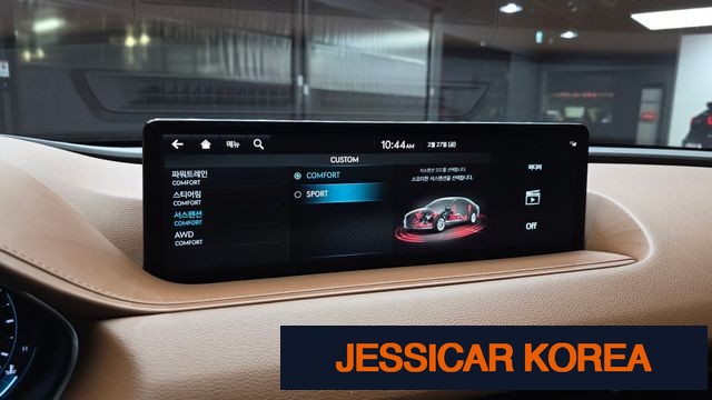 2023 Genesis G80 (RG3) - Thumbnail 15