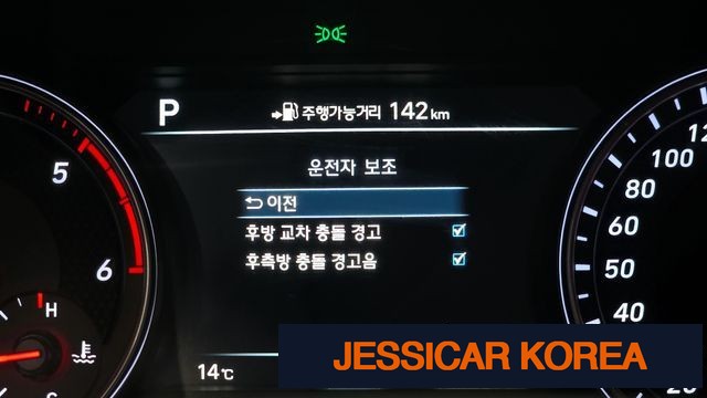 2019 Genesis G70 - Thumbnail 3
