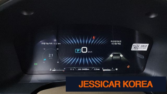 2024 KG Mobility The New Rexton Sports Khan - Thumbnail 11
