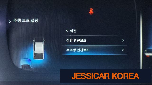 2024 KG Mobility The New Rexton Sports Khan - Thumbnail 14