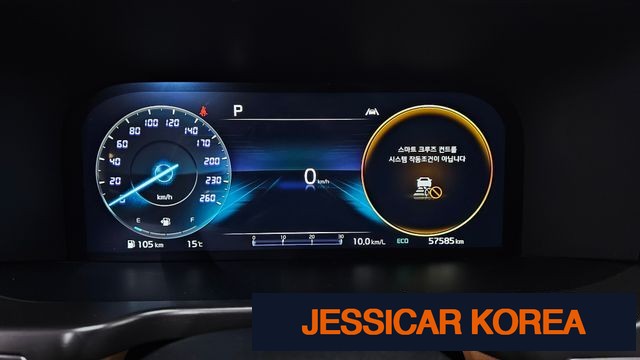2023 Kia Sorento 4th Gen - Thumbnail 11