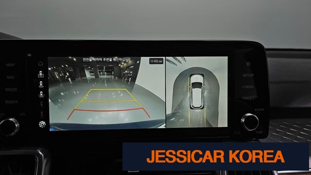 2023 Kia Sorento 4th Gen - Thumbnail 18