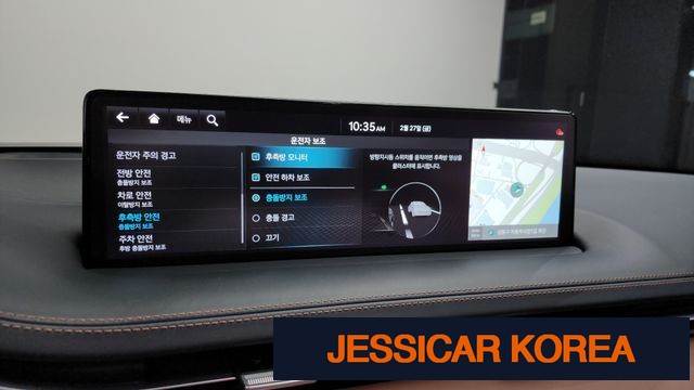 2024 Genesis GV70 - Thumbnail 11